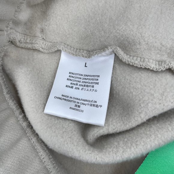 Fear of God Cream High-Rise Athletic Shorts | Relaxed Fit - Picture 5 of 6